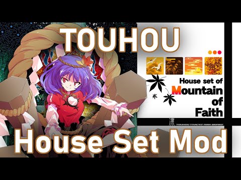 Touhou 10 - House Set Mod