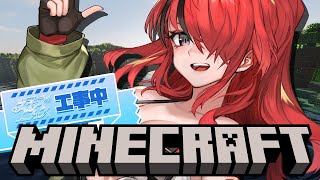 「あけましておめでと〜!」 - 【MINECRAFT】お手伝いするぞーー!!! #にじ鯖夏祭り2025 【 レイン・パターソン/にじさんじ 】