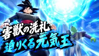 元気百倍【DBDBD】#ドラゴンボール #dragonball #ゲーム実況