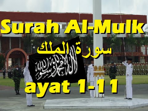2013/09/09 Ustaz Shamsuri 787 - NE4 Surah Al Mulk ayat 1-11