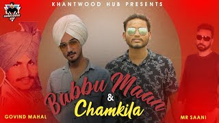 Chamkila And Babbu Maan song artwork