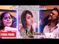VidaiKodu Kadhal Vidhaipoda Promo Song Lyrical Video