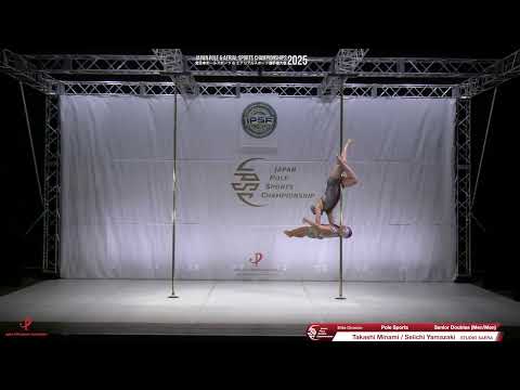 39 Pole Sports Elite Senior Doubles (Men/Men) 南貴司／山崎盛一② Takashi Minami / Seiichi Yamazaki スタジオSAERA