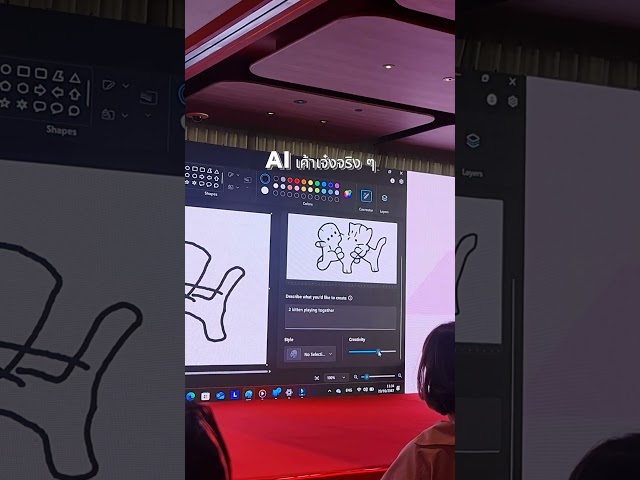   เมื่อใช้ Lenovo AI PC ที่มี Lenovo Copilot+ PC จะเกิดอะไรขึ้น ?