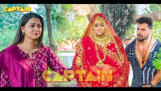 Download lagu देखिए खेसारी लाल की ज़बरदस्त कॉमेडी फिल्म | #Khesari Lal Yadav | #Yamini Singh | #Raksha Gupta mp3