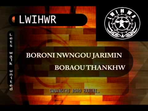 Gwnangthi Boro Harini.mp4