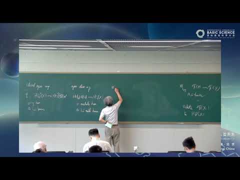 Kenji Fukaya: Functoriality of open closed map. #ICBS2025