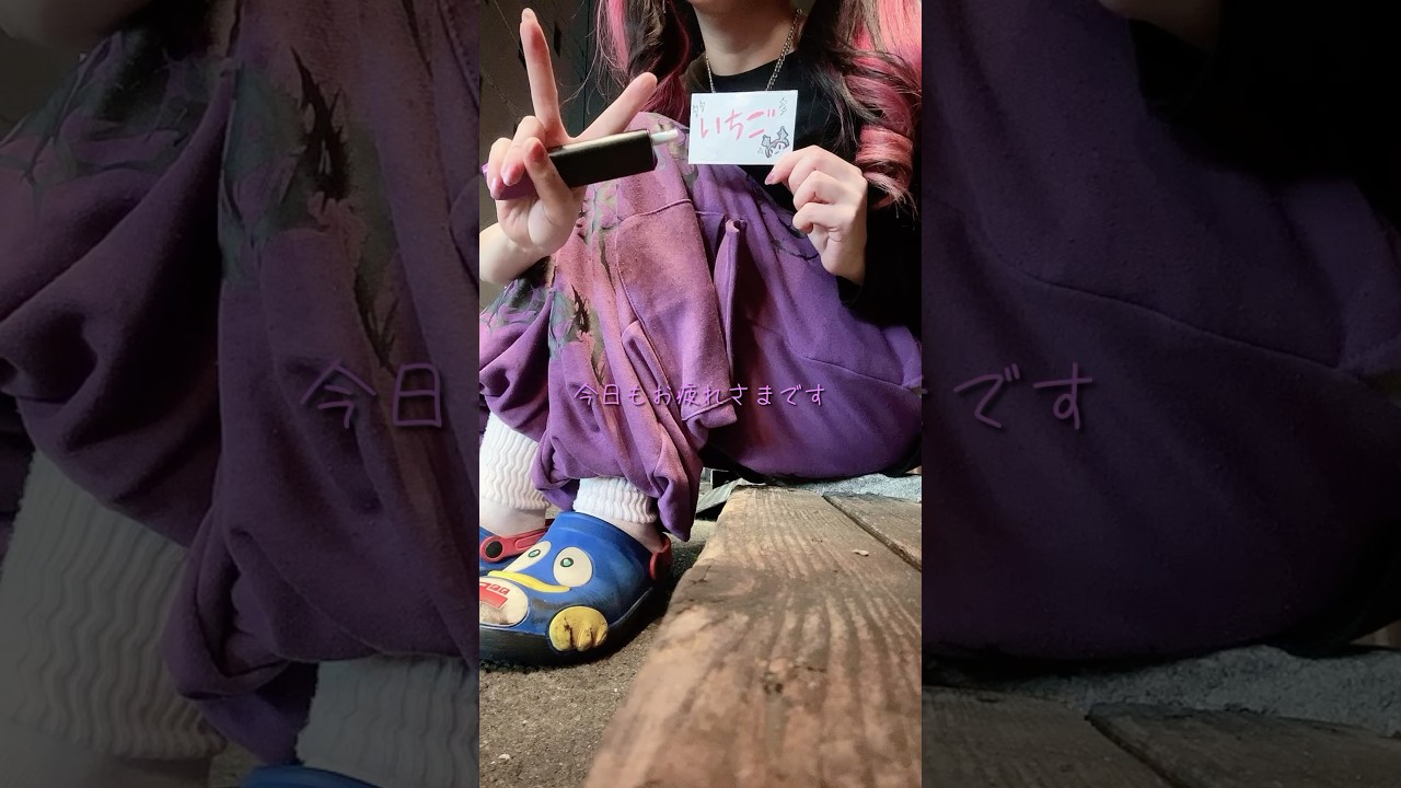 ❤︎2日目❤︎  #100日後にアパレルブランドを立ち上げる地雷女