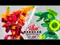 ARMOR UP YOUR BAKUGAN FOR BATTLE! All-new Baku-Gear Unboxing!