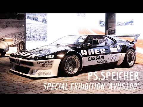 PS.Speicher | We visit the special exhibition 'AVUS 100'