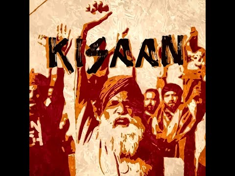 Kisaan のサムネイル