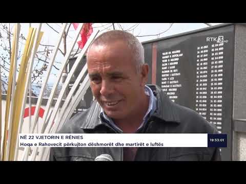 Hoqa e Rahovecit përkujton dëshmorët dhe martirët e luftës