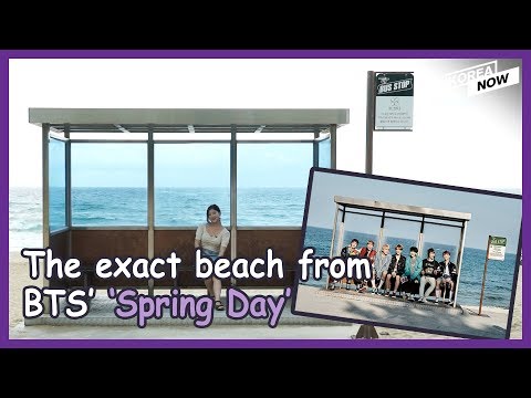 BTS ARMY TOUR GUIDE #1 GETTING STARTED – ARMY HANGOUT HOUSE PH