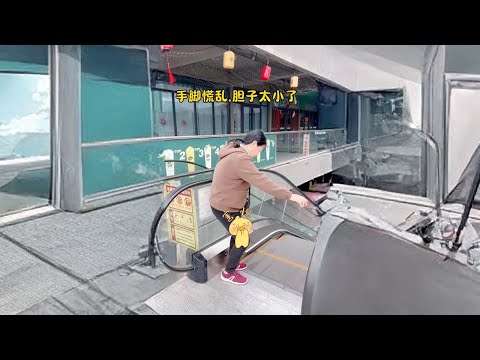 # The embarrassment of taking the elevator# Original funny video# Interesting @ Fast Hand Powder In