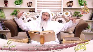 شرح صحيح مسلم (414)’باب الأوقات التي نهي عن الصلاة فيها’ح(825-827) تاريخ 14-8-2021