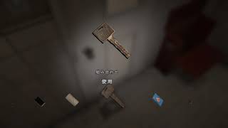 キミノオモチャ  初見プレイ #1 _20191031