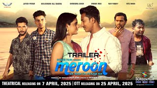 Meroon Ek Rishta Pyaar Ka