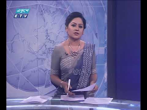 সন্ধ্যা ০৭টার সংবাদ ২২ ০৩ ২০১৮