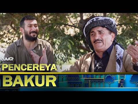 سەیری ڤیدیۆکە بکەن .. Pencereya Bakur - Kerîmê Jîrkî | پەنجەرەیا باكوور - کەریمێ ژیرکی