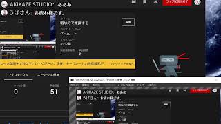 暇なので雑談する