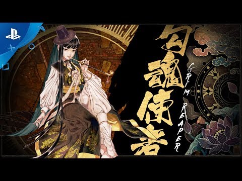 Shikhondo: Soul Eater - Gameplay Trailer | PS4 thumbnail