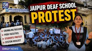 Jaipur Deaf Students Protest Over Poor School Conditions: Principal Suspended
