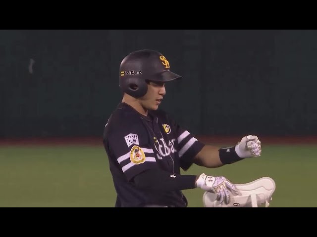 【4回表】キャプテンの一打で先制!! ホークス・柳田悠岐 右中間を破るタイムリー2ベースヒット!! 2022年9月30日 東北楽天ゴールデンイーグルス 対 福岡ソフトバンクホークス