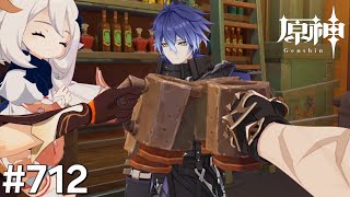 [原神]#712 星と深淵を目指せごっこ 本日の主役は「のんびり旅行記&世界任務!」