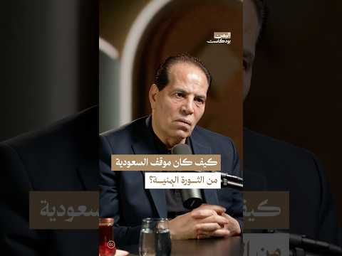 Yemeni Windows Media