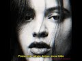 I See A Darkness Rosalia Tradução Em Português