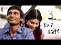 3 Movie Top 7 Famous BGM S Top Bgm S Ringtones