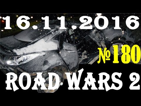 Новая подборка аварии и ДТП от Дорожные войны за 16.11.2016 Видео № 180