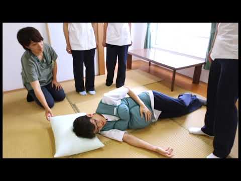 了徳寺大学」理学療法学科