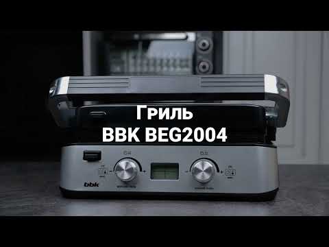 Миниатюра изображения товара Электрогриль BBK BEG2004 (B/M)