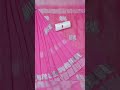 DESIGNER MODAL SAREE Saree Lover Saree Vlog Saree Fashion Saree Lover Hot Sarees