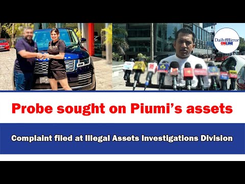 Daily Mirror - Sri Lanka Latest Breaking News and Headlines - Print Edition Complaint lodged over Piumi Hansamali