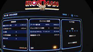 PS4からブロードキャスト