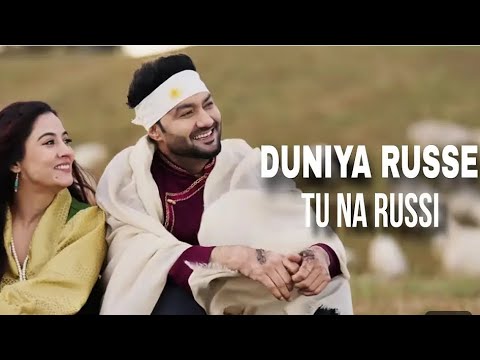 Duniya Se .Tu naro Singh .Tera Hua Hai Karam .👫💕👍💯