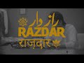 Razdar Mr Dawar X QM Official Music Video Urdu Rap 2025