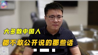 Re: [問題] 行銷人的職涯天花板？全球行銷好嗎？