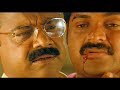 അടിച്ചതാരാടാ നിന്നെ ആണ്ടവനോ സൈഡ്‌ജി�