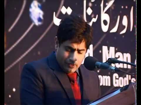download lagu mp3 mp4 Abrar Ul Haq Hum Ne Marne Ki Madine, download mp3 Abrar Ul Haq Hum Ne Marne Ki Madine free downloadn, video klip Abrar Ul Haq Hum Ne Marne Ki Madine
