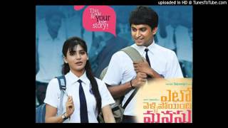 Yedhi Yedhi + Saindhu Saindhu ~ Mix ~ YVM + NEP