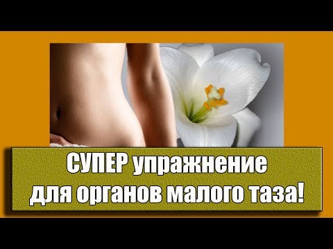 Признаки простатита у молодого мужчины