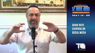 היצר הרע לא רוצה שהסרטון הזה יפורסם