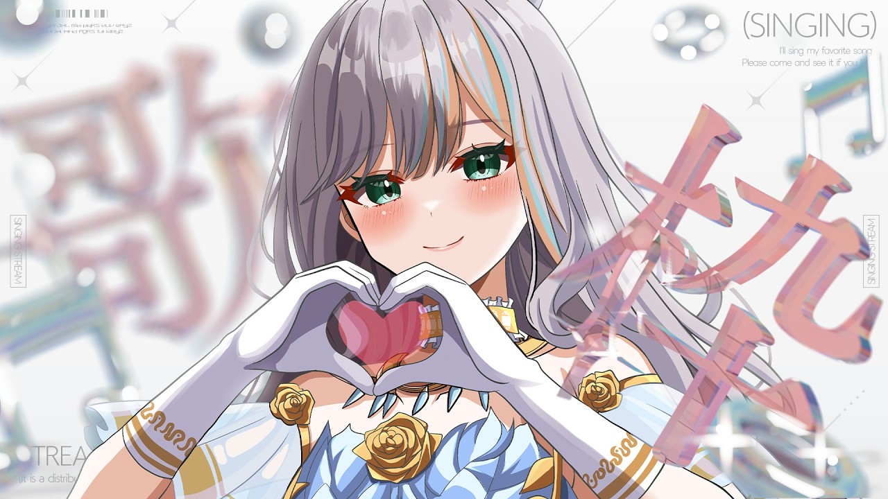 まったり歌い人🤭🩵【#ラティLIVE / KARAOKE / Vsinger ラティオ・ユィリス 】#shorts 