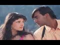 Beimaan Piya Re Sonic Jhankar Jaan Udit Naryan Alka Yagnik By Danish