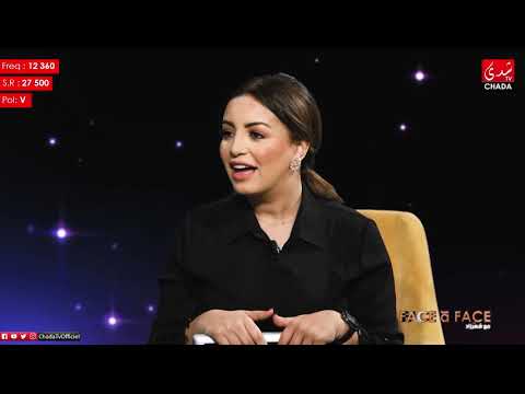 FACE à FACE 2 - Nora Skali - (Face to Face 2 | Nora Skali (Full Episode))