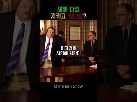 오늘은 헬스하러 갈 거임