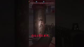 #ゲーム実況 #ホラー #ゲーム #fps #stalker #stalker2 #ストーカー2